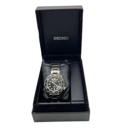 Seiko Prospex Marine Master Professional Sbdx023
