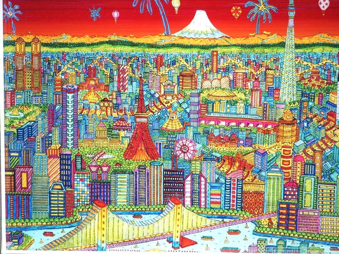 Johann Perathoner "Tokyo Iii" Plexi Art Hc3/3 Signed Original Contemporary Art