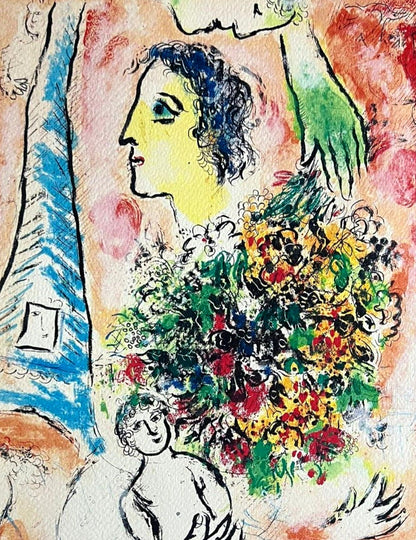 Marc Chagall Lithograph Coa Signed Op Numbered