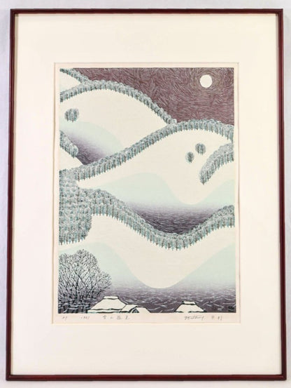 Munenori Makino Woodblock Print "Snowy Mountain Light" 1981 A.P Signed Japan