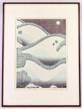 Munenori Makino Woodblock Print 