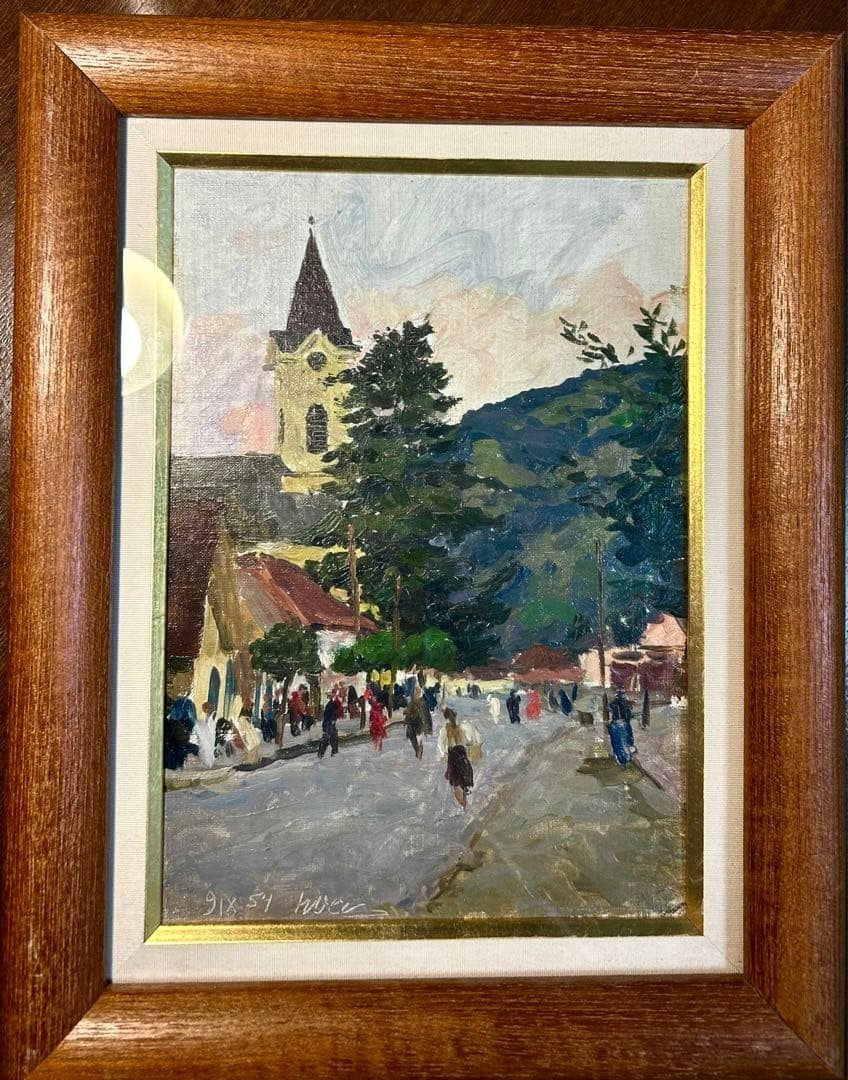 Oil Painting Signed Framed Original Soviet 1951 at Rakov Nikolai Osenev