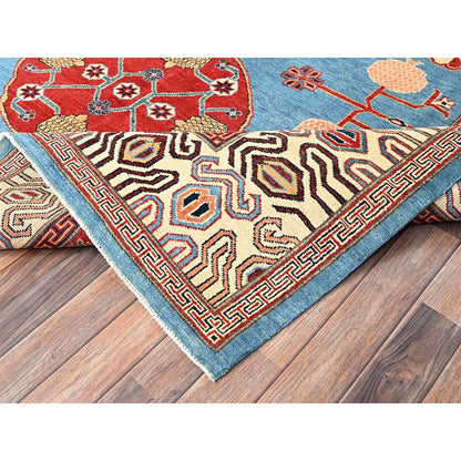 8'X9'9" Fjord Blue Afghan Special Kazak Pure Wool Hand Knotted Oriental Rug