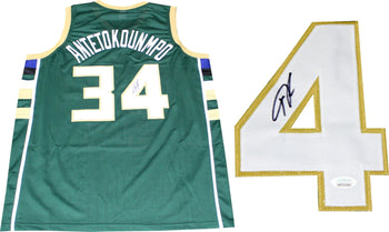 Giannis Antetokounmpo Autographed Milwaukee Bucks Jersey (Jsa)