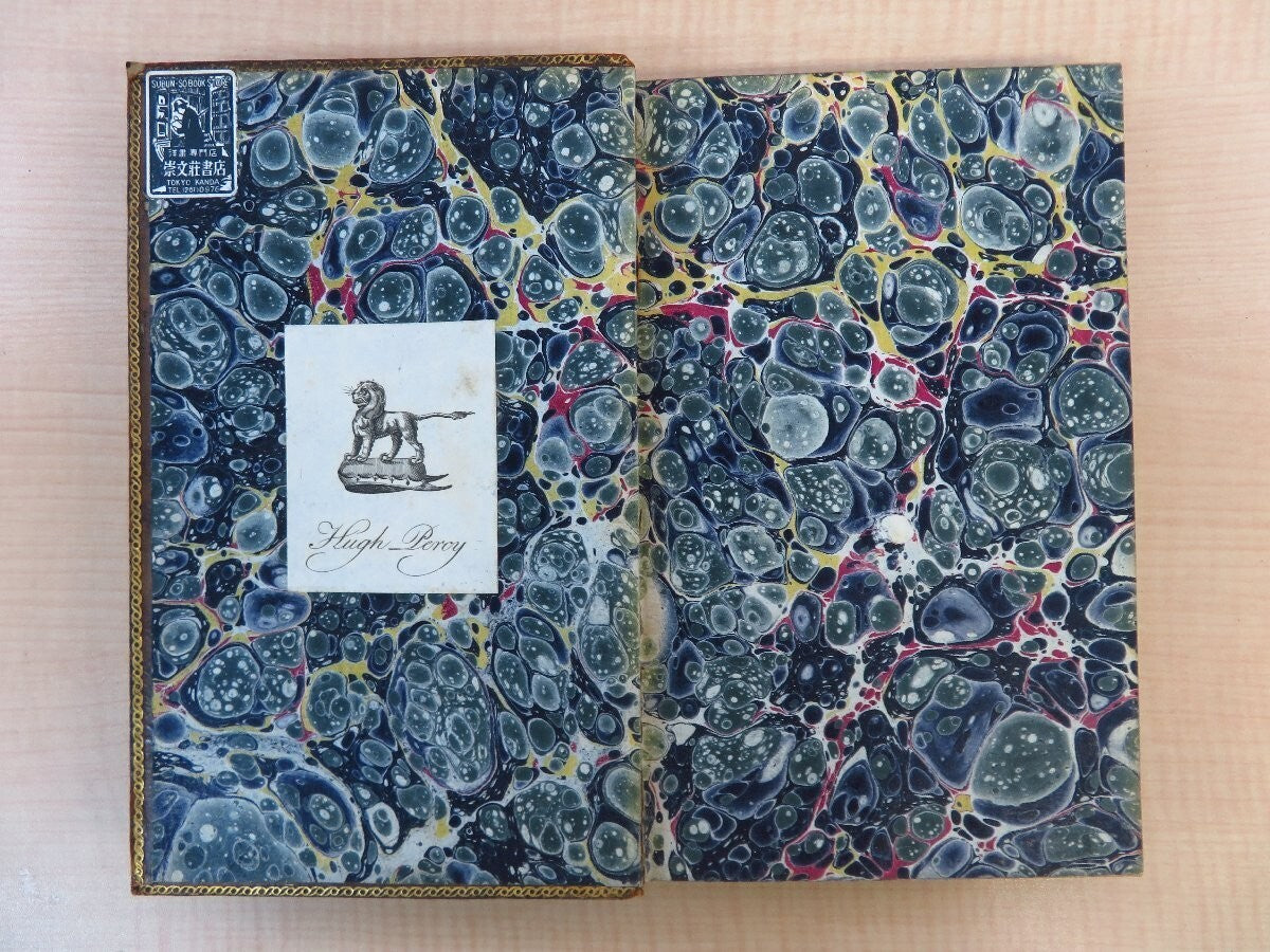 Vasilii Mikhailovich Golovnin "Narrative Of My Captivity In Japan" First Edition