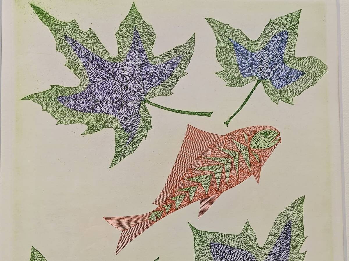 Minami Keiko: Leaves and Red Fish Etching Framed Japanese Art Print Ed50