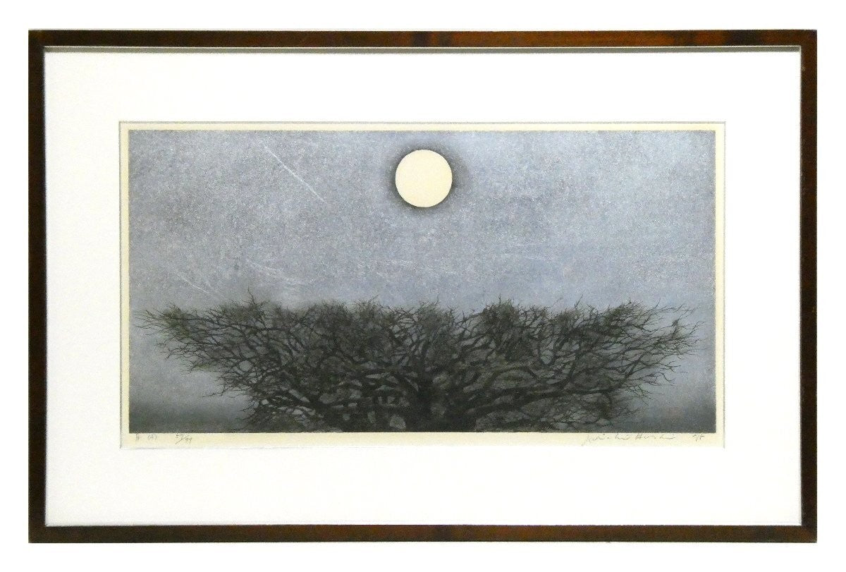 Hoshi Joichi "Moon" 1975 Autographed Woodblock Print 57 of 99