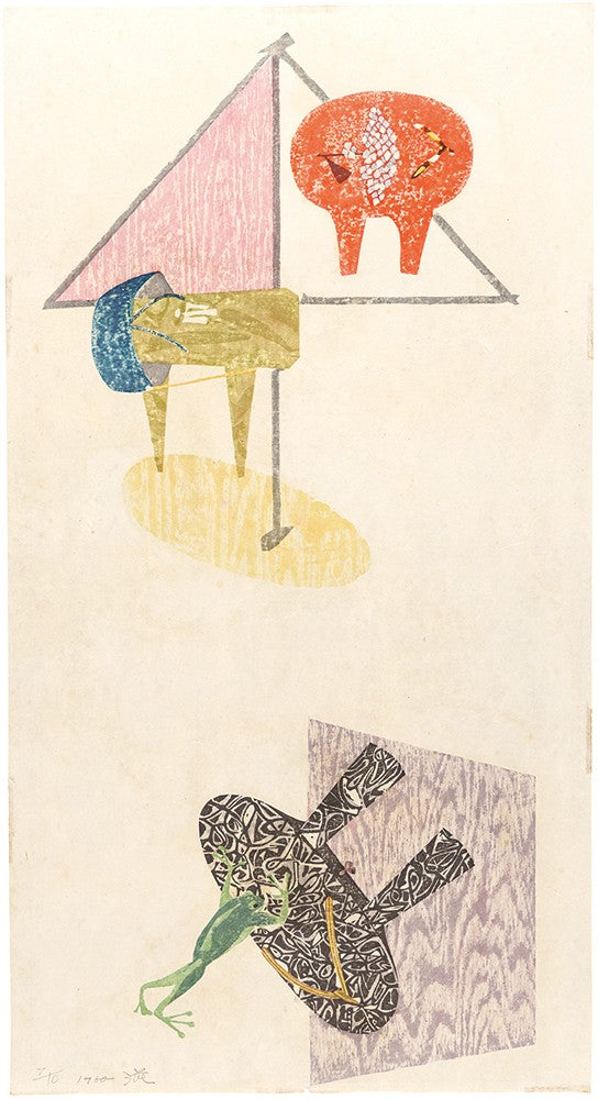 Hatsuyama Shigeru Frog and Clogs Signed Woodblock Print 1960 ed 10 Japanese Art