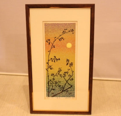 Munenori Makino Sosh? / Autumn Attire 1981 Japanese Woodblock Print Signed