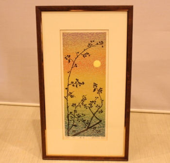 Munenori Makino Sosh? / Autumn Attire 1981 Japanese Woodblock Print Signed