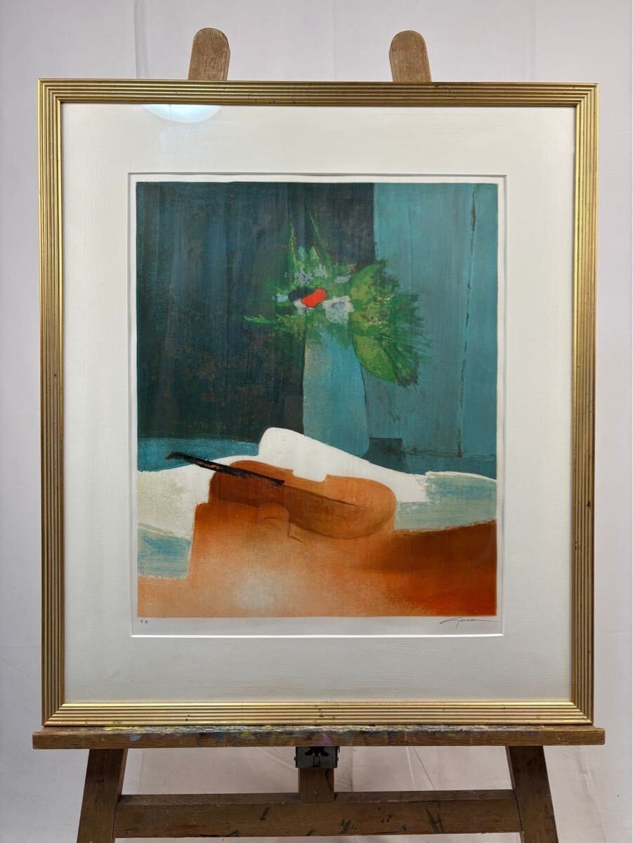 Claude Gaveau Lithograph "Tude Au Violon" E.A Artist Proof Hand Signed French