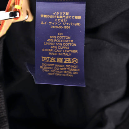 Louis Vuitton Monogram Essential Baseball Cap Monogram Jacquard