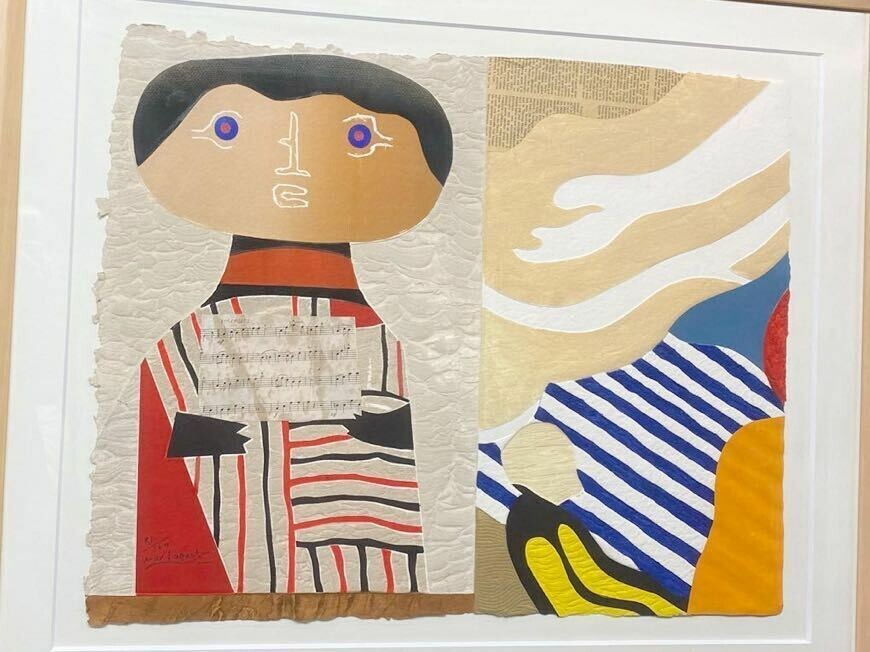 Max Papart (French) Ed100 Collage Limited Edition Print Pencil Signed Framed