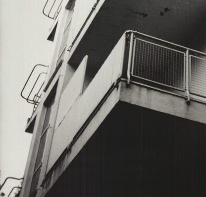 Gunther Forg Architektur Ii Signed " Offset Lithograph Contempora