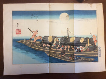 1856 Perry Expedition Japan Ukiyo-E Facsimile Handcolored Lithograph Us Report