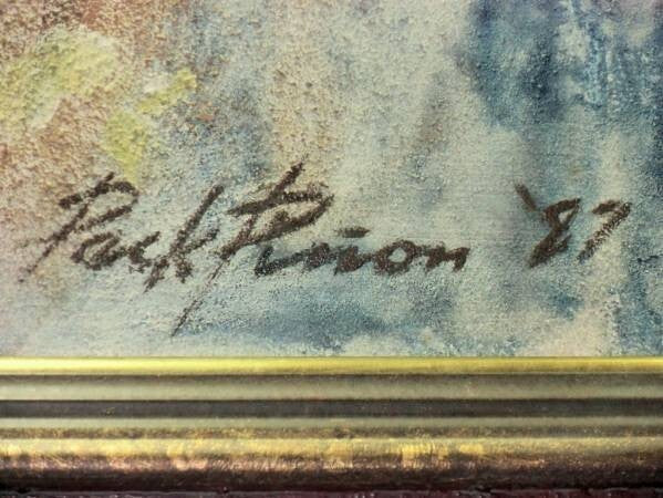 Peck Pinon (Filipino) - Nude Signed Original Painting Oil On Canvas Framed 1987