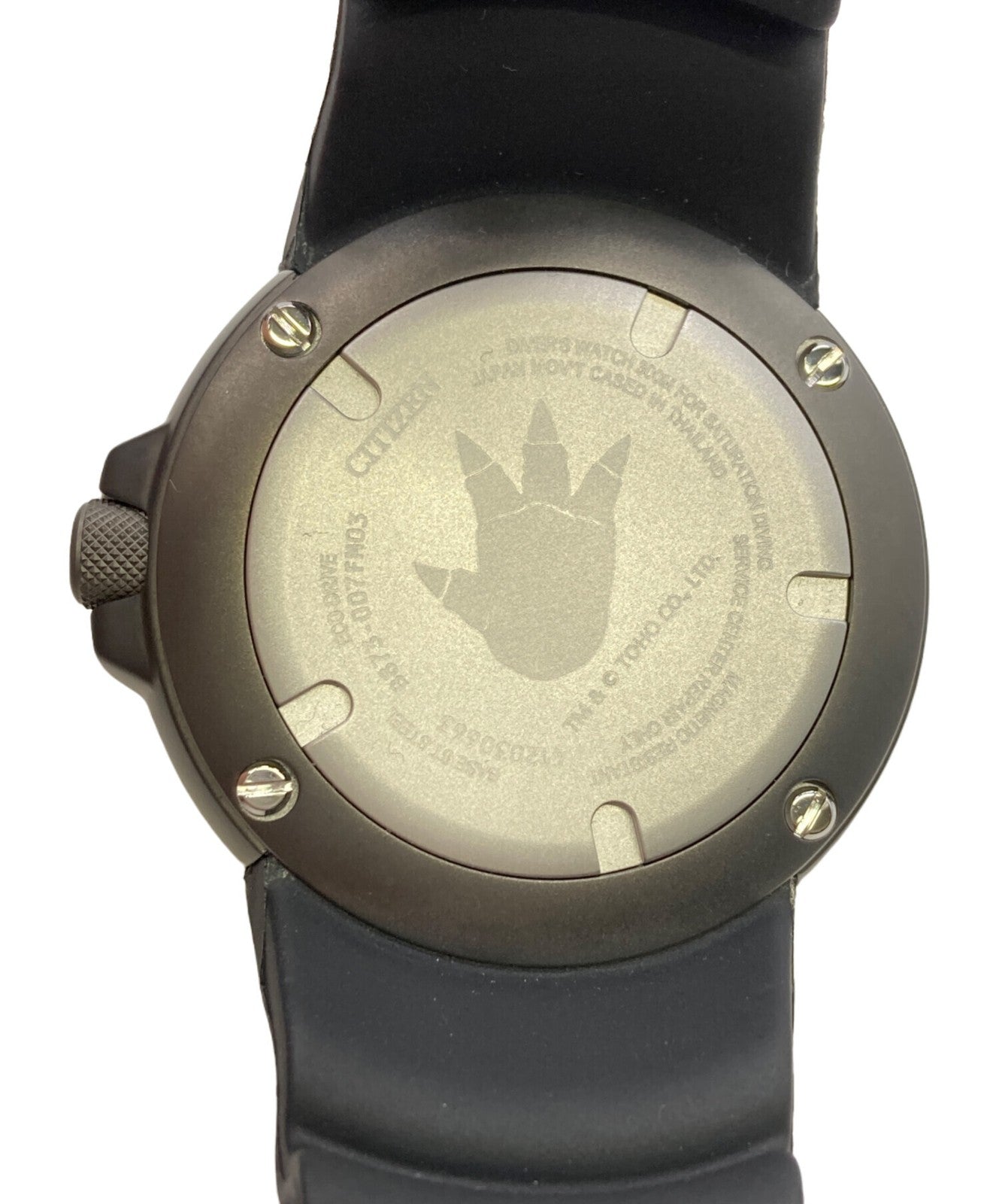 Citizen Promaster Marine B873-007Fm03