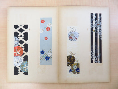 Koudou Kawarasaki Woodblock Prints Book Japan Flower Dyeing Weaving Designs