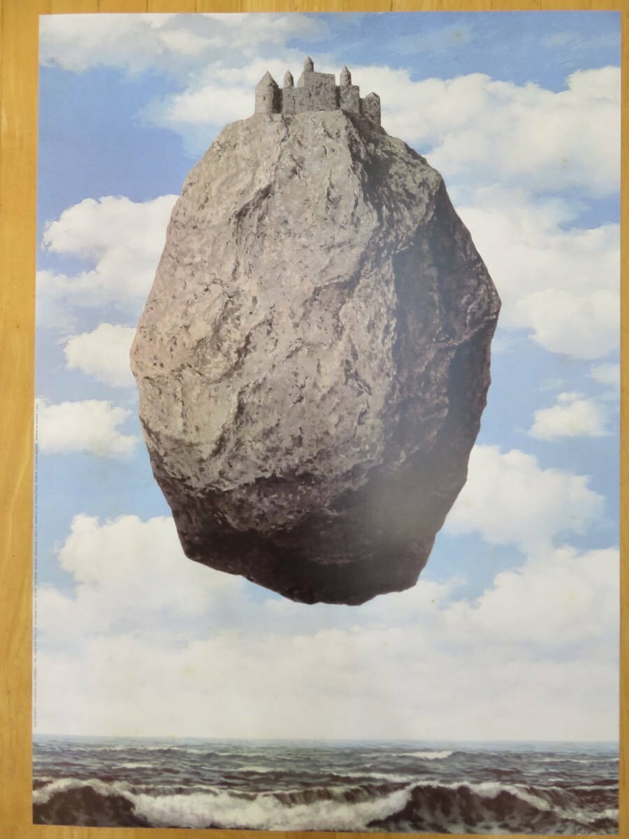 Ren Magritte Offset Art Poster Paris  2002 Exhibition