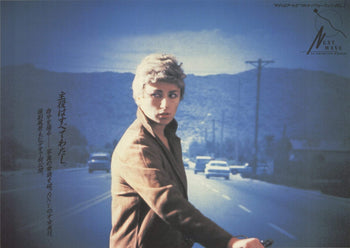 Cindy Sherman Untitled 