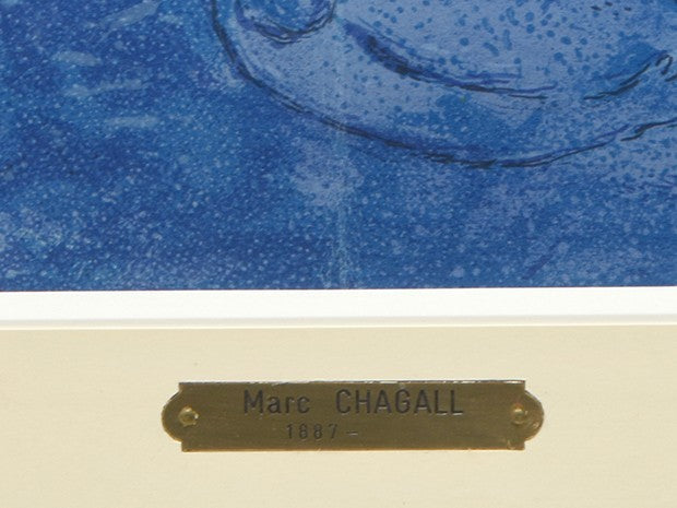 Lithograph by Marc Chagall of spring from Daphnis et Chlo in 1961.