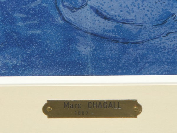 Lithograph by Marc Chagall of spring from Daphnis et Chlo in 1961.