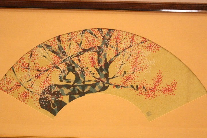 Munenori Makino Woodblock Print "Red And White Plum Blossoms" 1981 Fan Shape