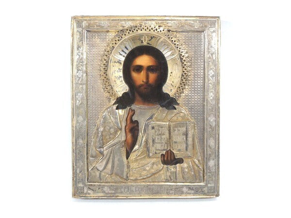 Russian Imperial Icon Jesus Christ Pantocrator Miniature Decorative Piece