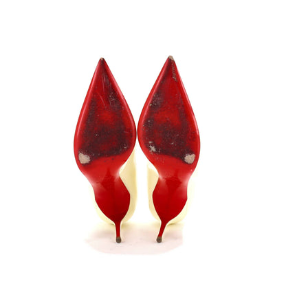 Christian Louboutin Women'S Kate Pumps Patent 85