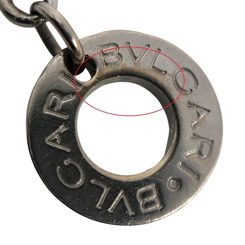 Bvlgari B.Zero1 Element Bracelet K18Wg