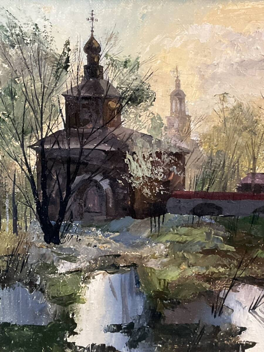 38x45.5 cm - Russian Oil Painting Church Landscape by Nasonov - Original Signed