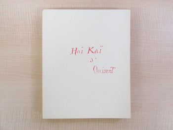 Andre Suares?Hai Kai D'Occident?With Autograph