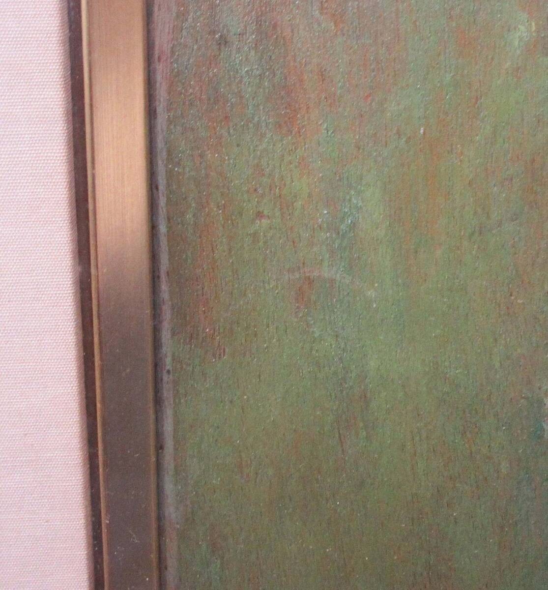 Yvette Dreanne Fleurs Original Oil Painting On Board Signed French Still Life