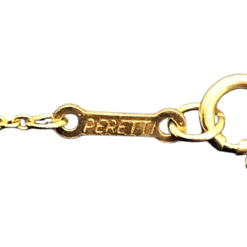 Tiffany & Co. Open Heart Necklace Gold 750Yg