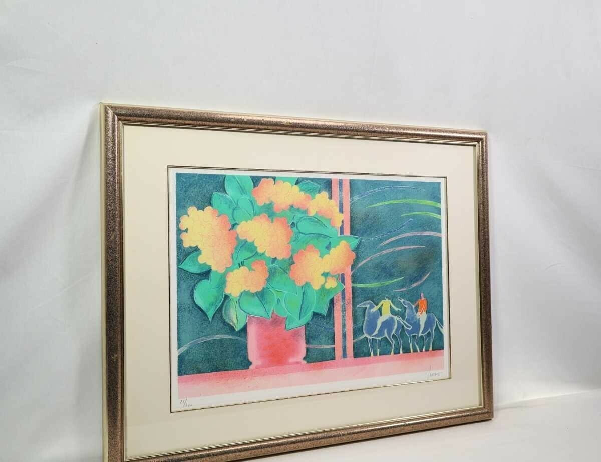 Albert Zavaro Original Lithograph Signed - Still Life Flowers Horse