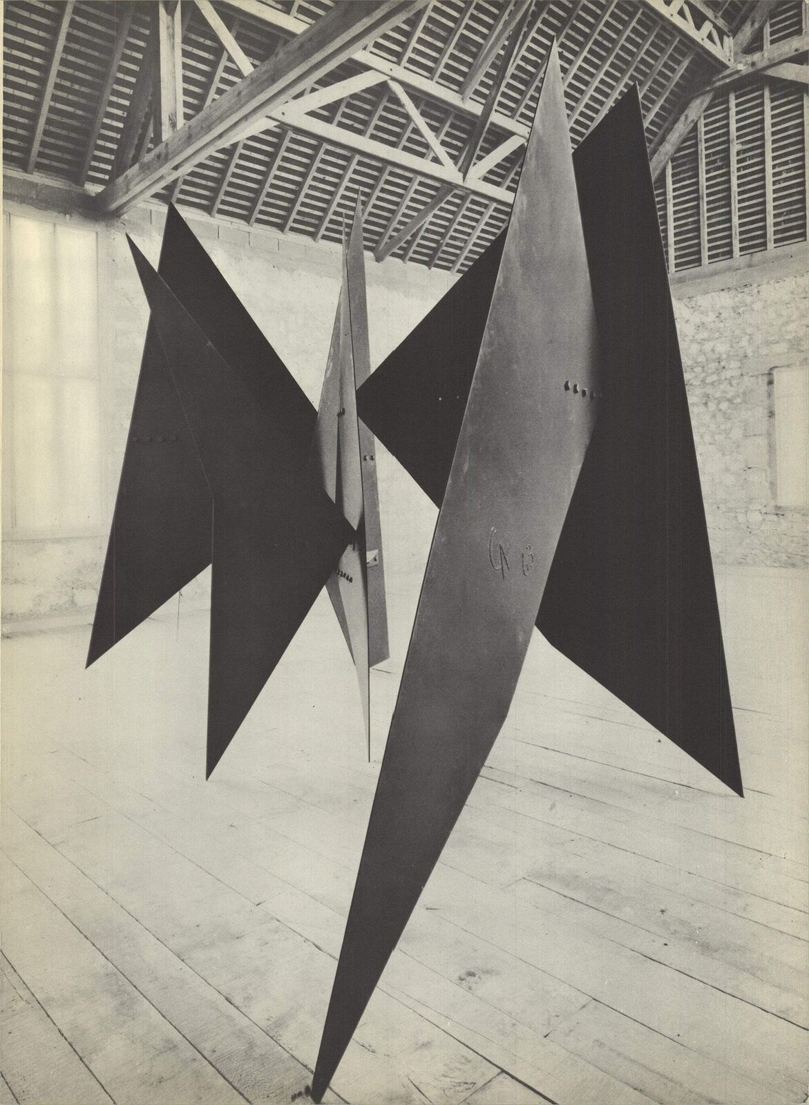 Alexander Calder Sculpture Ii " Offset Lithograph Surrealism Gray