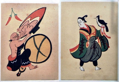 Woodblock Print Collection Showa 6 44 Sheets 1931 Otsu Rare