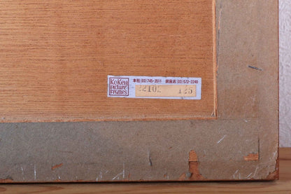 Bernard Cathelin Bouquet De Zinnias Sur Fond Rose Lithograph Signed Framed