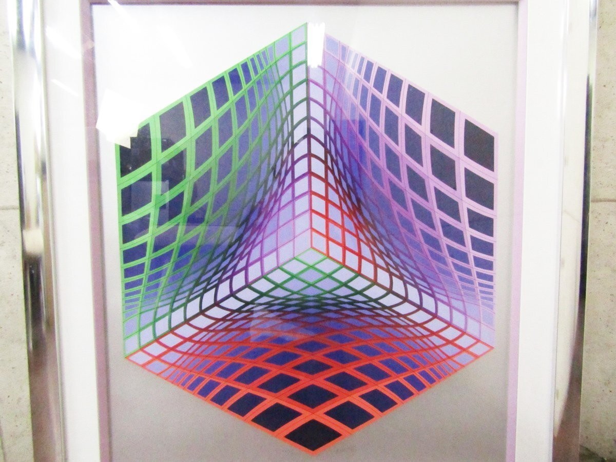 Victor Vasarely Test Tarka Serigraph serigraphie signedlimited 20 ex. EA 1/ 20