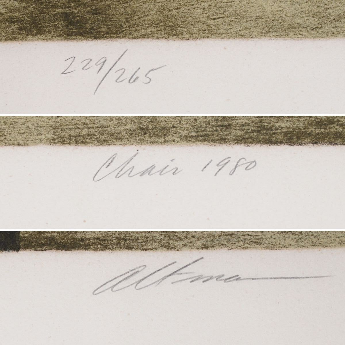 Harold Altman Lithograph Chair 1980 Signed Limited Edition Us Landscape Framed