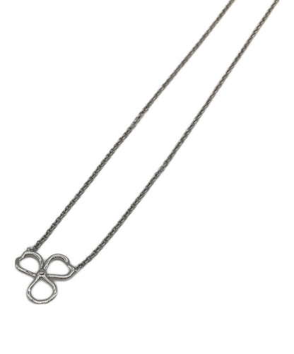 Tiffany & Co. Necklace