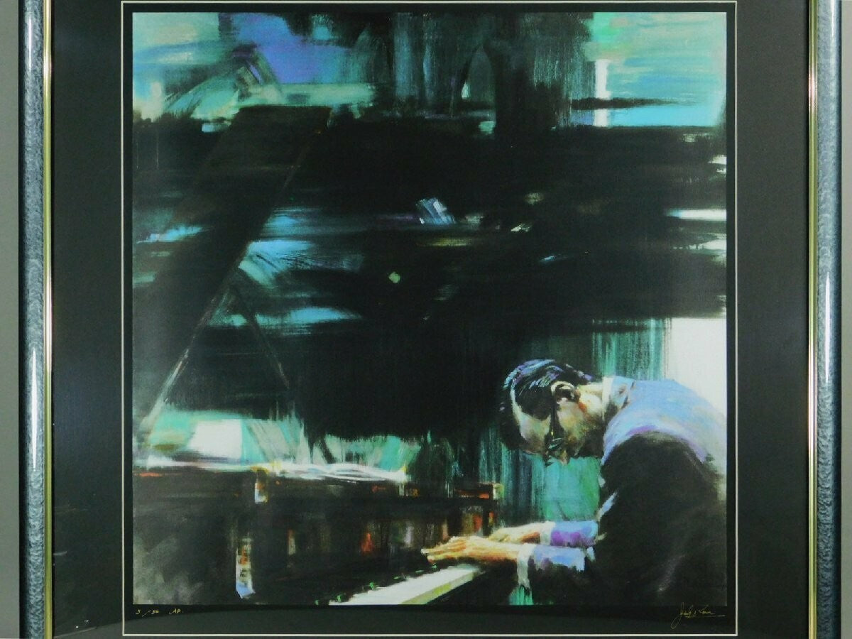 Jin G Kam (Chinese) -New World Conductor Original