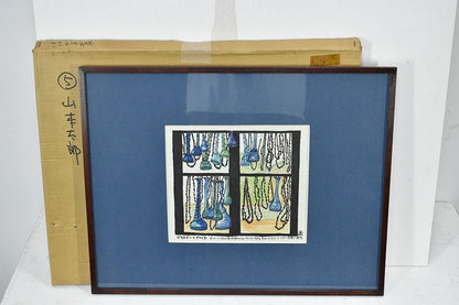 Watercolor painting original signed window glass studio taro yamamoto 1980