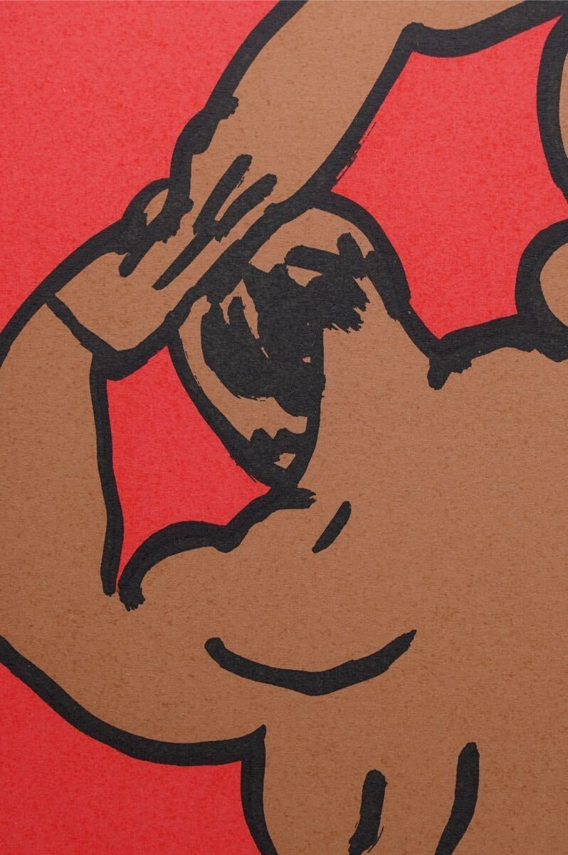 Ken Done Man Figure Signed Original Silkscreen Pop Art Limited Edition 190/200