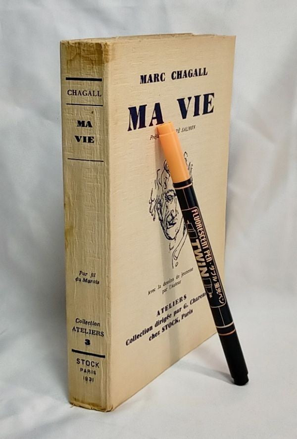 Marc Chagall Ma Vie 1931 First Edition Limited No.126 Illustrated French Book