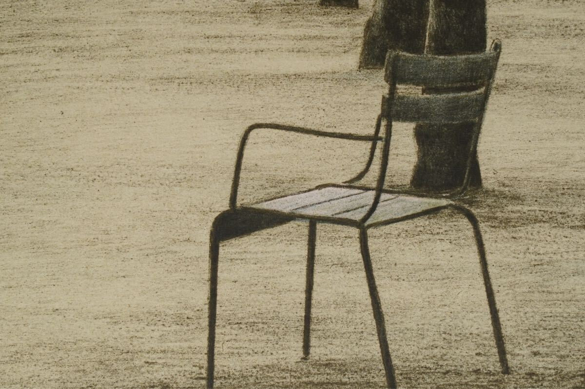 Harold Altman Lithograph Chair 1980 Signed Limited Edition Us Landscape Framed