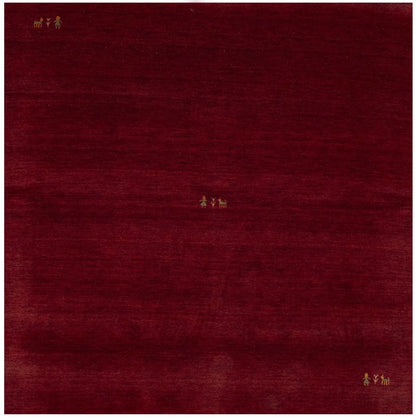 Maroon Red Solid Design Hand-Loomed 6X6 Gabbeh