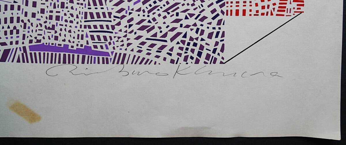 Risaburo Kimura Signed Original Serigraph Screenprint City-53 Edition Ap