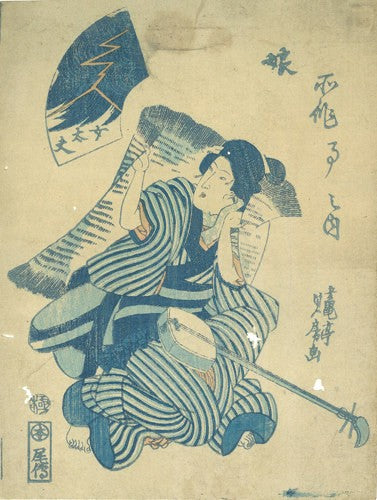 Female Musician Onna dayu with Sadafusa Original Woodblock Print Shamisen