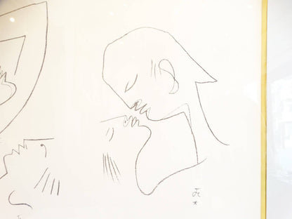 Jean Cocteau (France) Lithograph Signed Framed Print